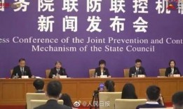 恩施英才爆料事件最新情况,最新进展揭秘，真相逐渐浮出水面