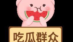 吃瓜群众免费观看全集下载,全集下载攻略大公开