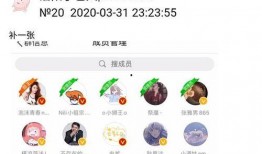 QQ吃瓜群网红爆料,揭秘娱乐圈惊人内幕